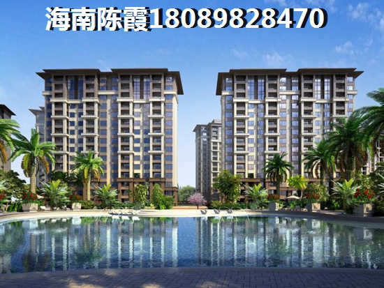 公积金贷款买房流程详解