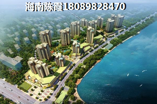 唯一一套海南省房子卖了户口怎么办 海南买房如何迁户口
