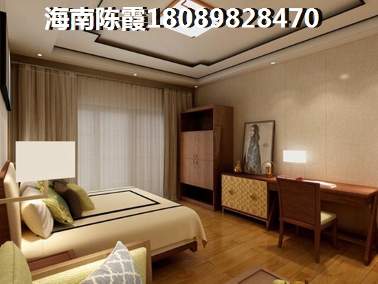 物业一般几点上班 物业管理条例内容是什么
