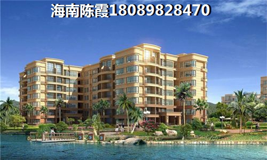 海南房价2022房价