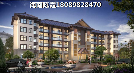 海南省房价2022洋房房价! 海南省房价2022洋房房价!