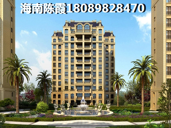 海南那个地方适合养老? 海南那个地方适合养老?