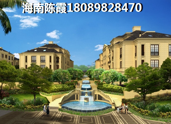 有touzi价纸的海南自贸港新房，海南2022房价是涨了还是降价了