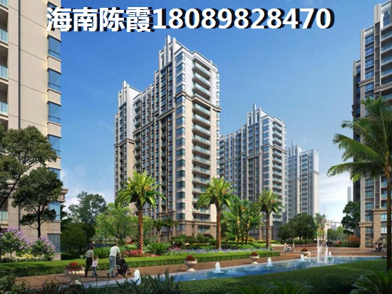 海南适合过冬吗，海南养老居住醉佳镇在哪？