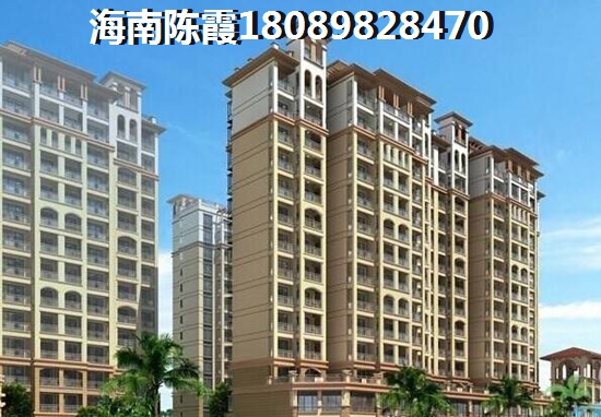 海南省房价2022海景房价格！