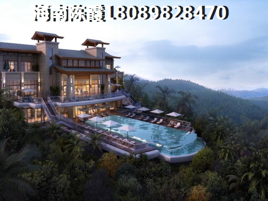 和泓·星云谷怎么样？