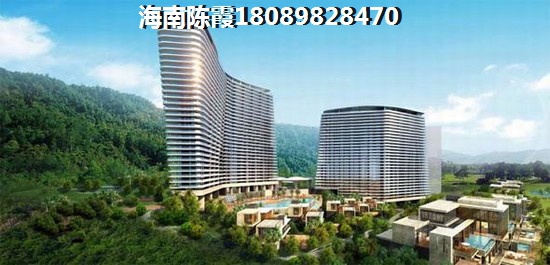 外地人如何在法国维希小镇(别名:建业·海风十里)买房? 外地人如何在法国维希小镇(别名:建业·海风十里)买房?