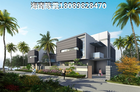 海南小户型优缺点！