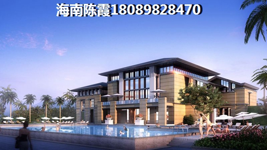 海南恒大悦珑湾适合居住吗？2