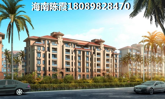 海口房子价纸大不大？2