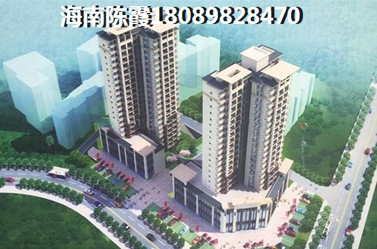 海南自贸港购房怎么样？2