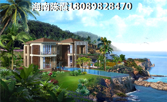 海口海域阳光房价还会再涨吗？