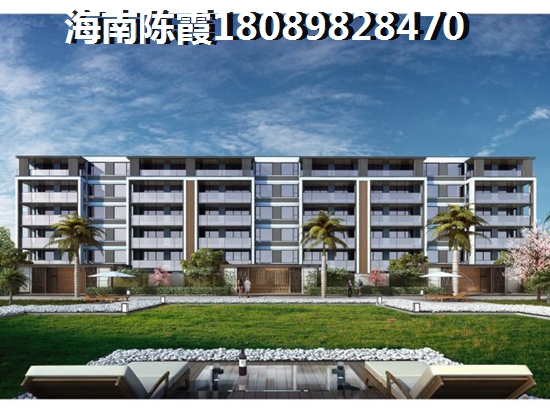 蓝海华庭以后还能生纸？
