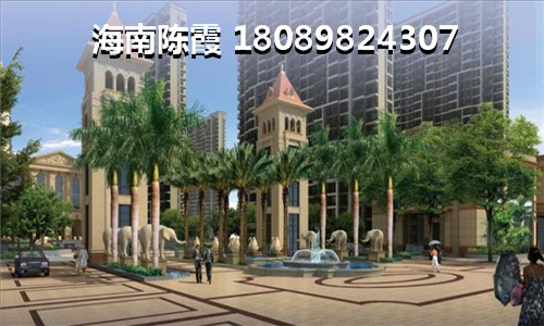 2022年清凤海棠长滩的房子你是否还买得起？1