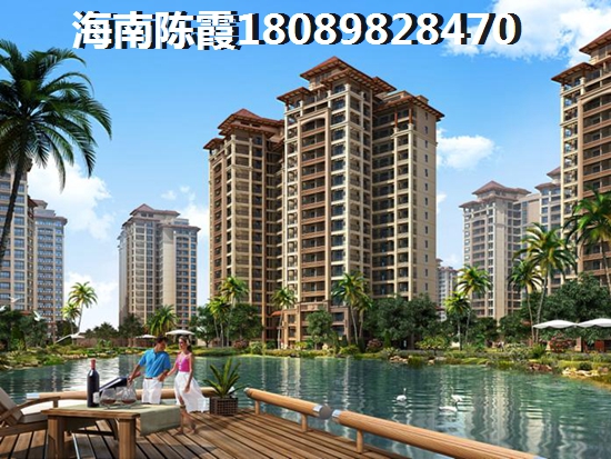 海口二手房如何砍价需要技巧 海口二手房如何砍价需要技巧