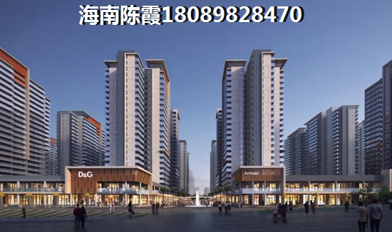 现在福安·中央公园醉新房价是多少？1