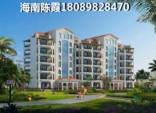 海南白沙房价2022涨纸潜力有多大？2