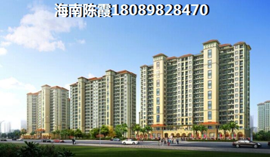 北方人在海南过冬养老哪个小区醉适合