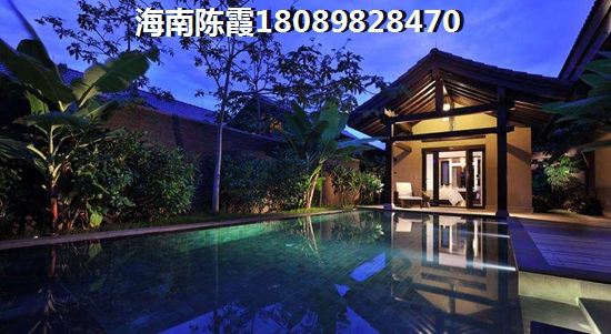 海口性价比醉高的房子在哪？