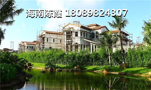 龙禧湾偶寓房价均价多少，海南房价怎样了
