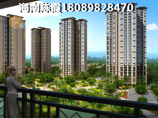 澄迈touzi房产前景20222 澄迈touzi房产前景20222