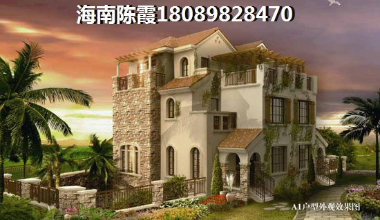 王府文海湾养老优势在哪？2