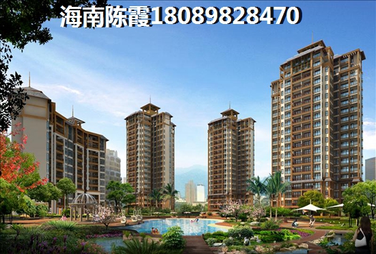 海南XG房房价 海南XG房房价