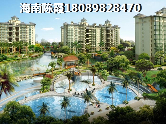 2022年海南儋州房子如何买？