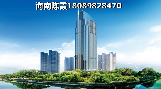 海南房价比较便宜的是哪个区域呢? 海南房价比较便宜的是哪个区域呢?