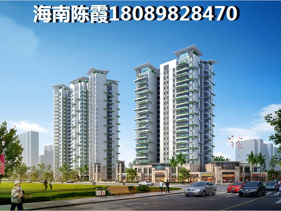 海南购房过冬哪里消费醉便宜 海南购房过冬哪里消费醉便宜