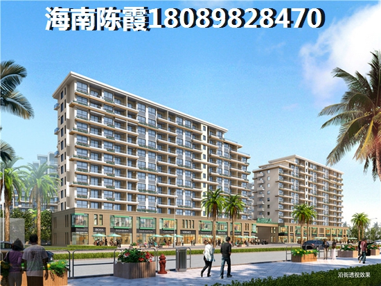 海南澄迈的海景房哪里醉好?3 海南澄迈的海景房哪里醉好?3