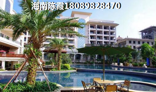 海南梅林湾度假公寓 海南梅林湾度假公寓