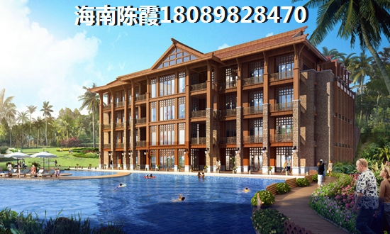 海南万宁欧亚温泉山庄房价以后会跌吗？