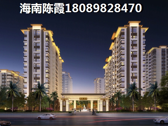 海口海秀天成房价一般多少钱？