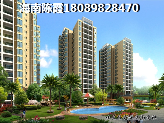 海南房价现在多少,2022海南自贸区房产未来发展趋势 海南房价现在多少,2022海南自贸区房产未来发展趋势