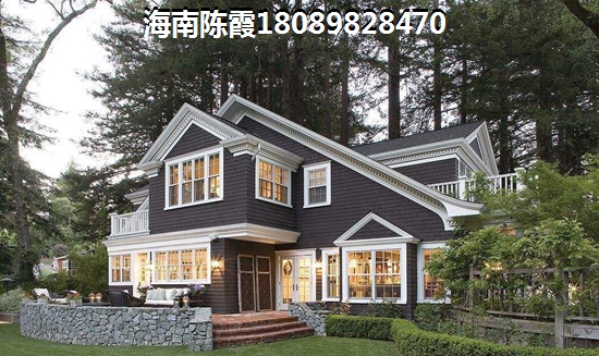 为什么要在年底在海南买房