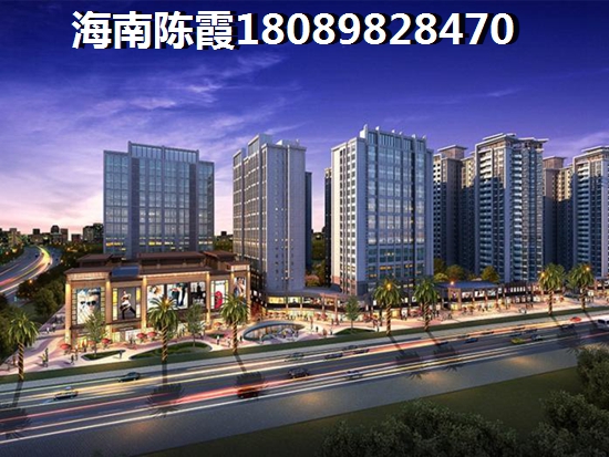 和贵花园怎么样？1