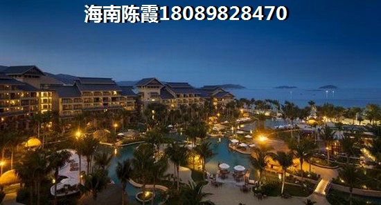 碧桂园东海岸VS焱方花园酒店分析对比