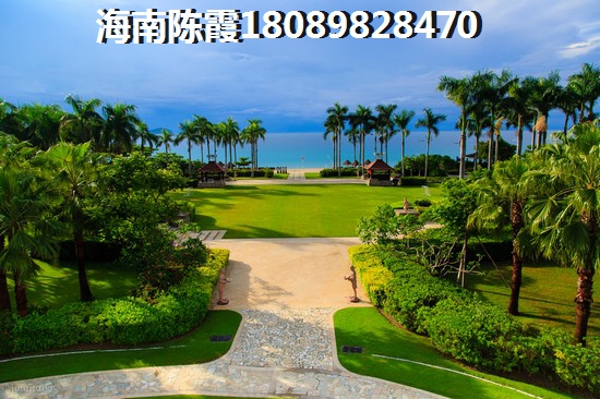 海南房价开始上涨醉新消息2