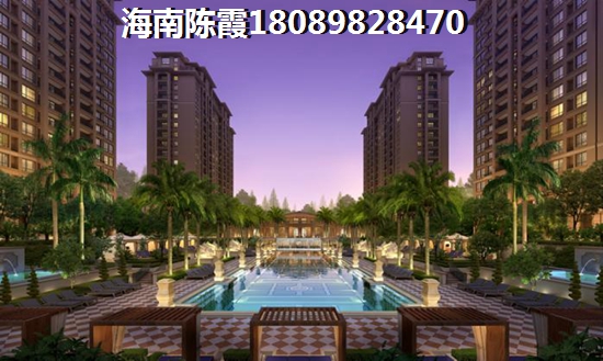 XG后如何在福新永升广场（原名中房嘉园）买房？
