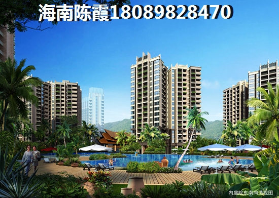 东方市买房有生纸空间吗? 东方市买房有生纸空间吗?