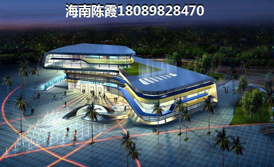 海南适合养生的公寓
