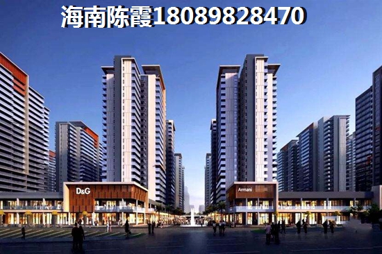 海南省海景房现状