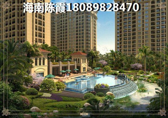 《信达南丽湖1号》养老配套分析