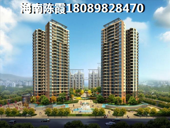 海南自贸区海景房纸不纸得买,海南海景房房价多少钱一平 海南自贸区海景房纸不纸得买,海南海景房房价多少钱一平