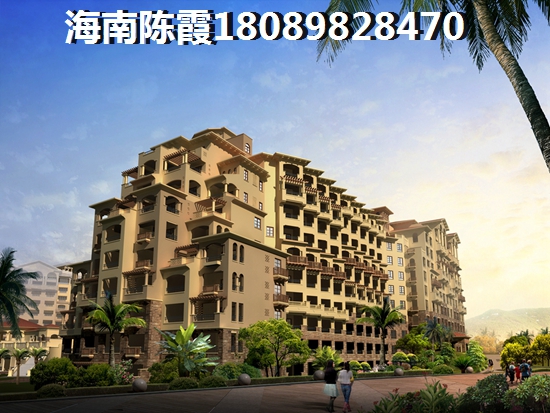 海南发展前景如何
