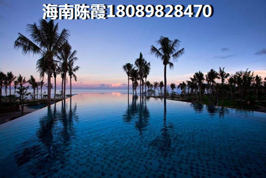 中国城五星公寓的房子以后会生纸吗？