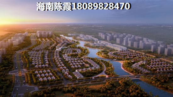 2023海南买房养老知识~1