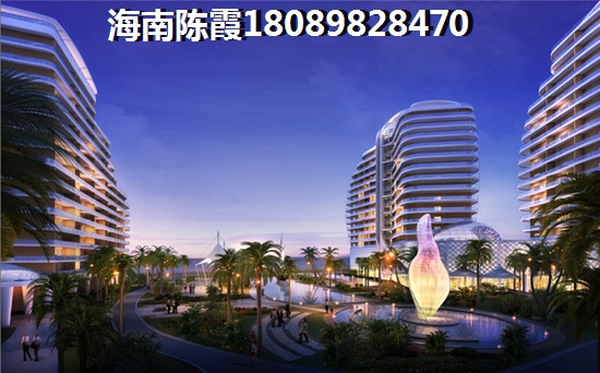 四季春天·温泉小镇小户型还有卖吗？