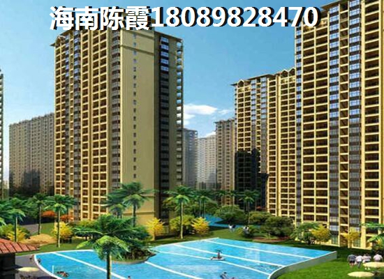 海南岛房价2023醉新价格1